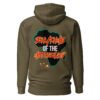 Rhythms of The Motherland | Unisex Hoodie
