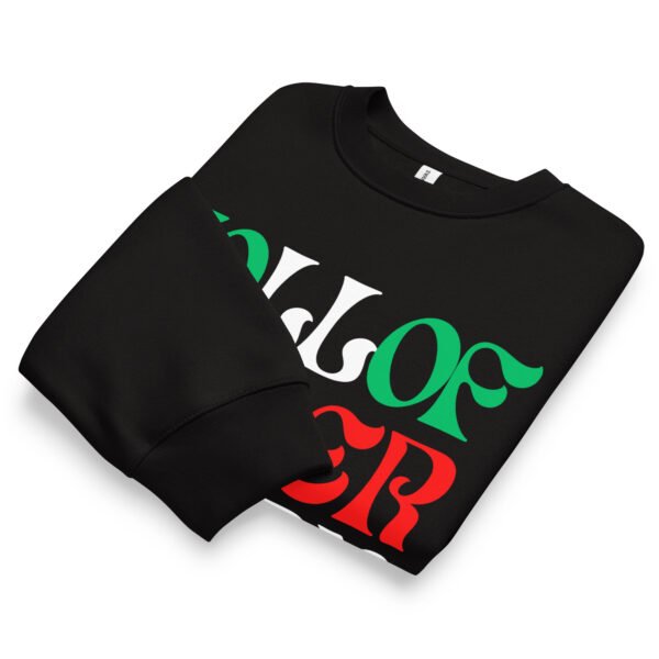 JOLLOF OVER EVERYTHING | Oversized Heavyweight Sweatshirt