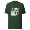 Kemet Runs in My DNA – Unisex T-Shirt