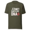 Kemet Runs in My DNA – Unisex T-Shirt